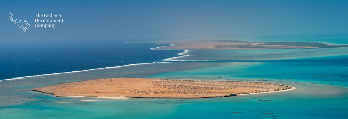 سمو ولي العهد يعلن عن إطلاق وجهة 