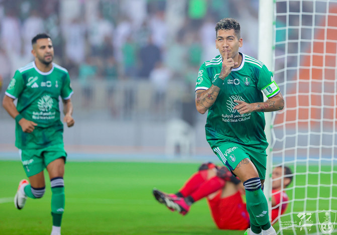 Al-Ahli Vs AlTai