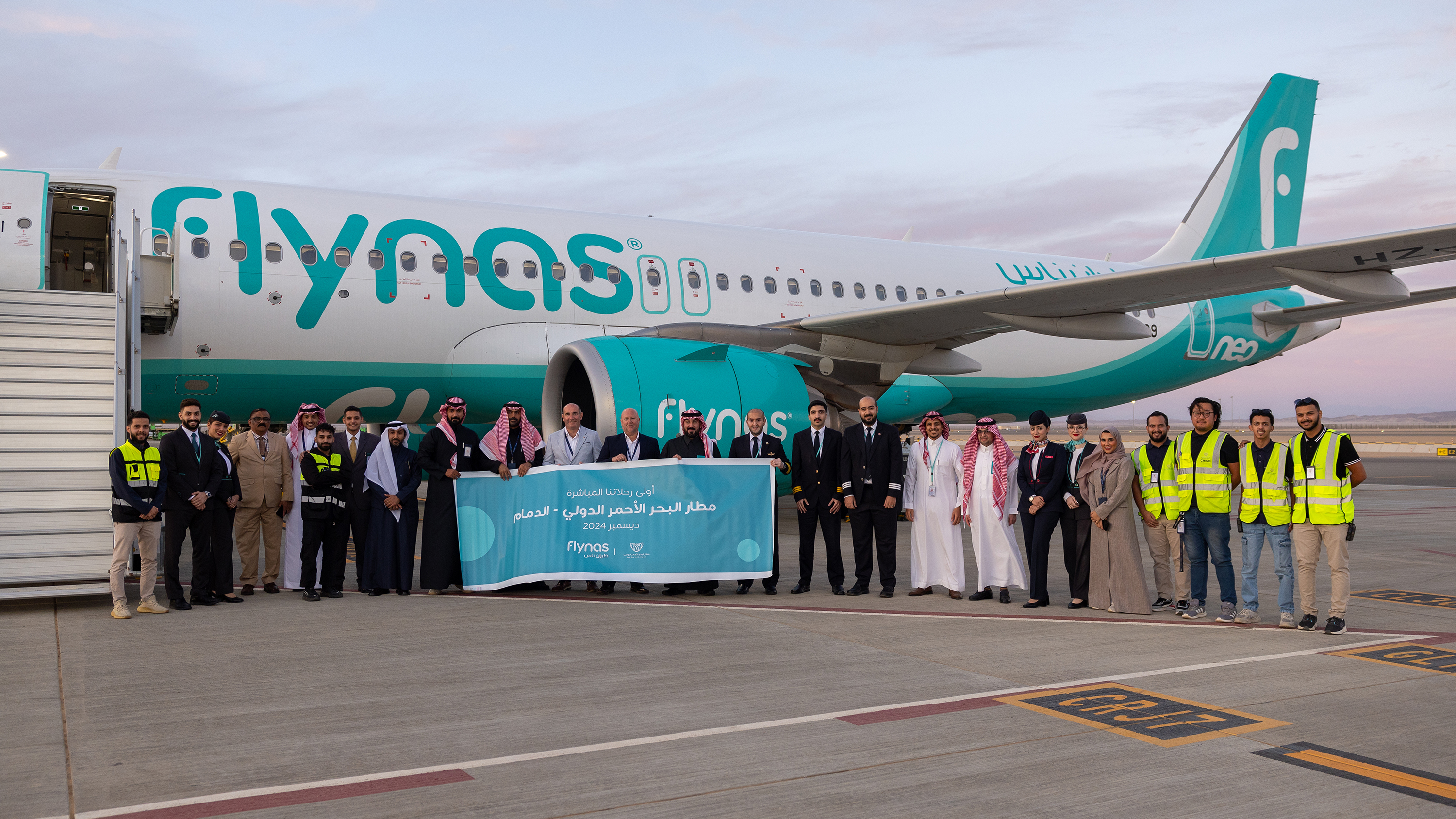 New direct flights connecting the Eastern Province to The Red Sea destination with flynas