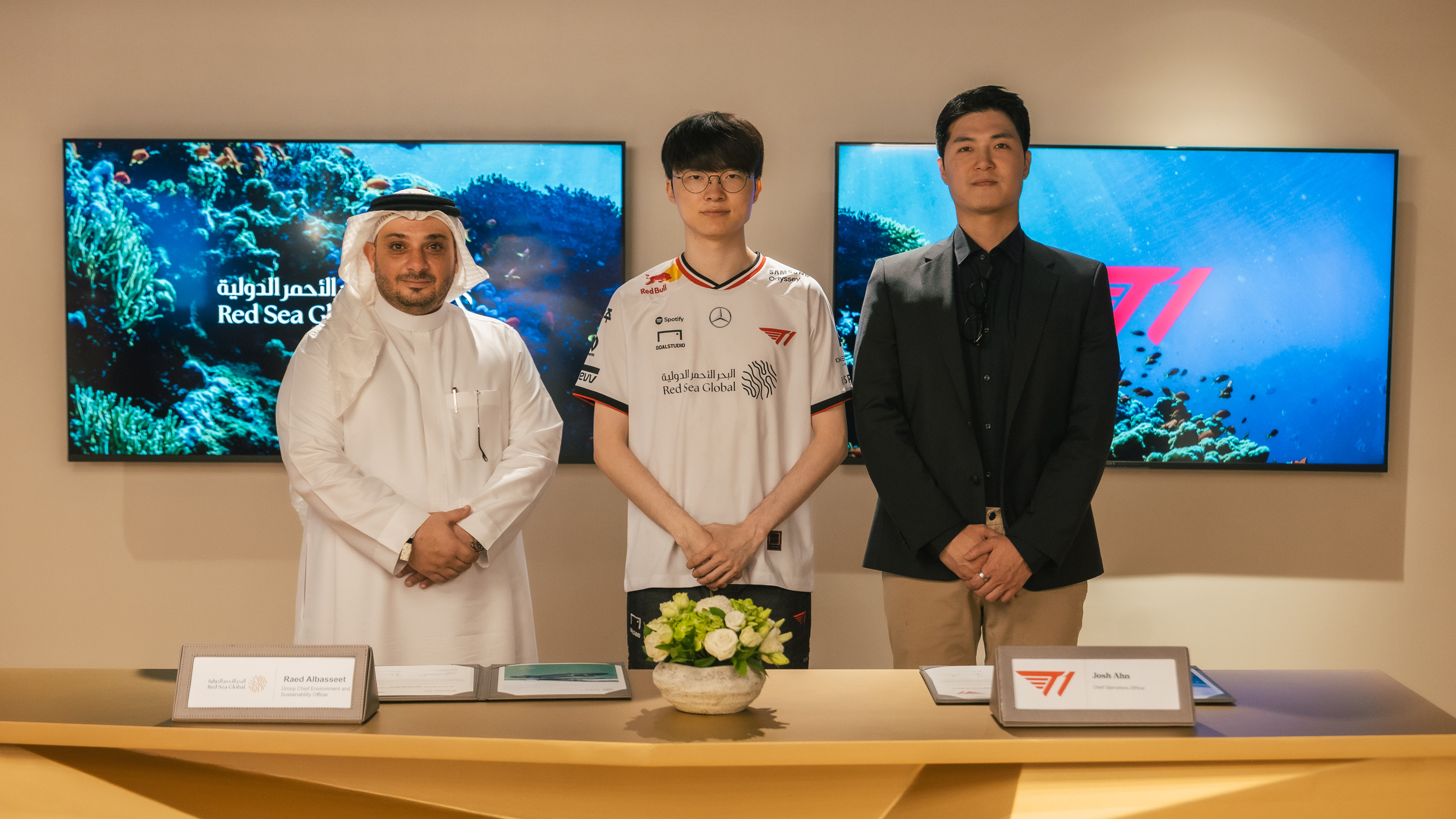 Red Sea Global announces sponsorship of global esports giant T1