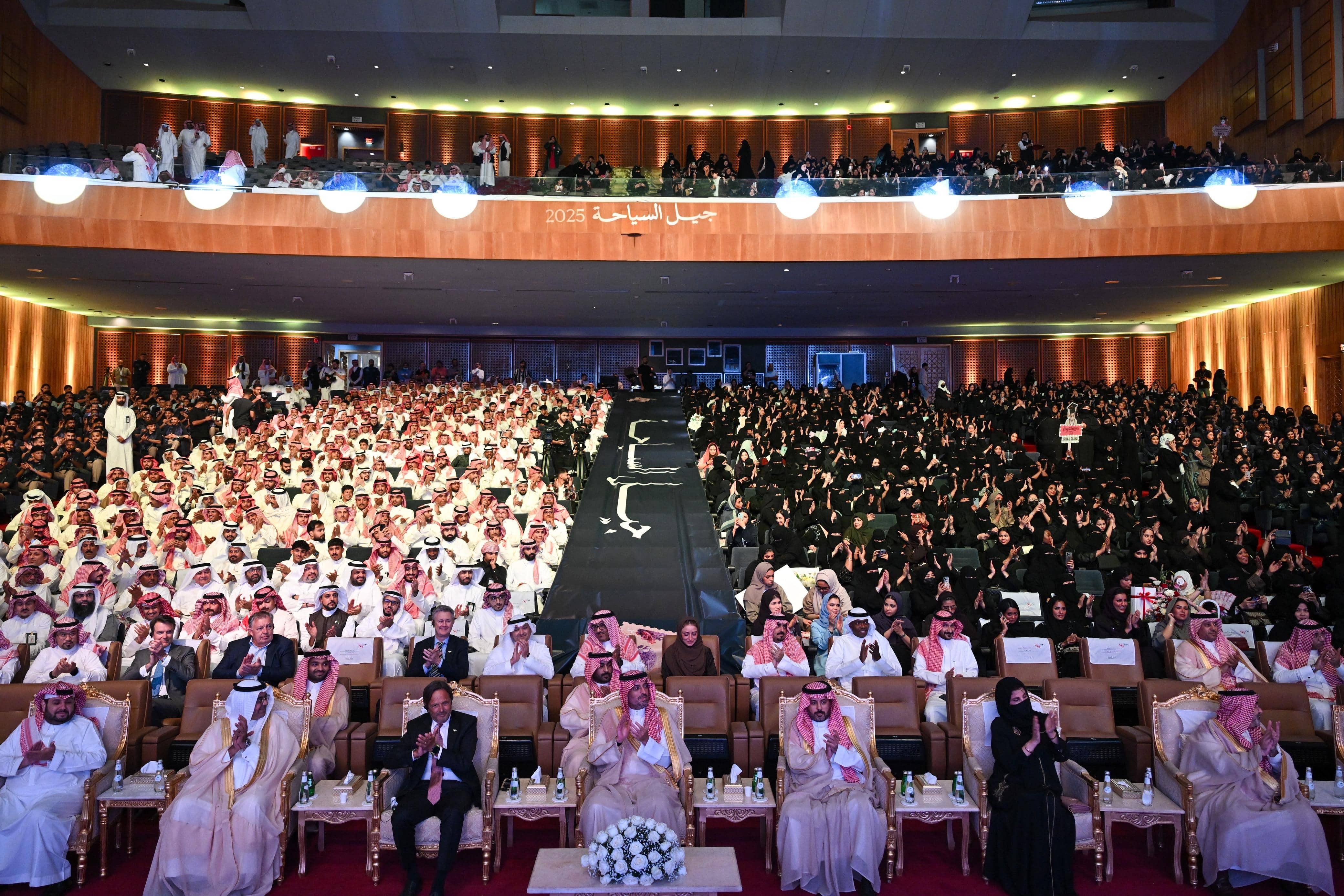 Red Sea Global Celebrates the Graduation of the Third Batch from its Flagship Vocational Training Program 2025