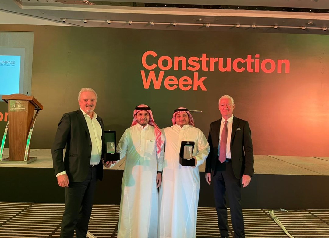 Construction Week awards